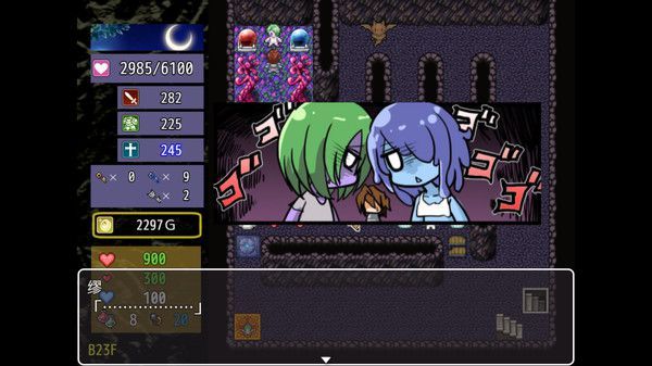 The Dungeon of Lulu Farea