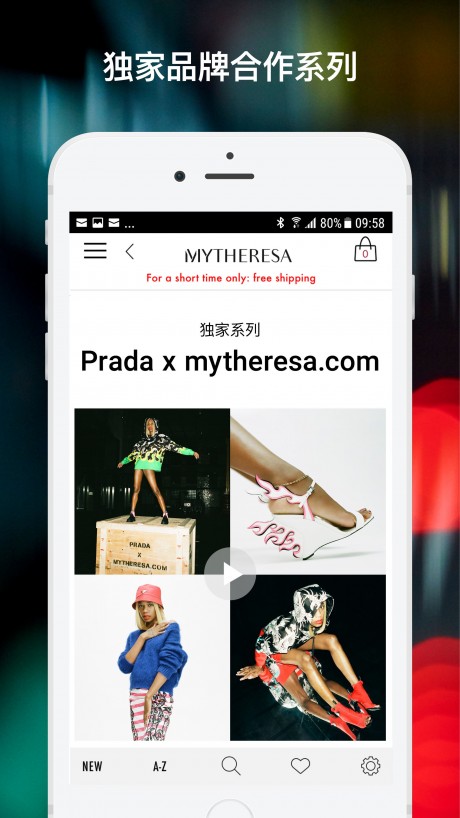 mytheresa