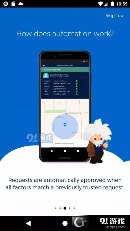Salesforce Authenticator两步验证