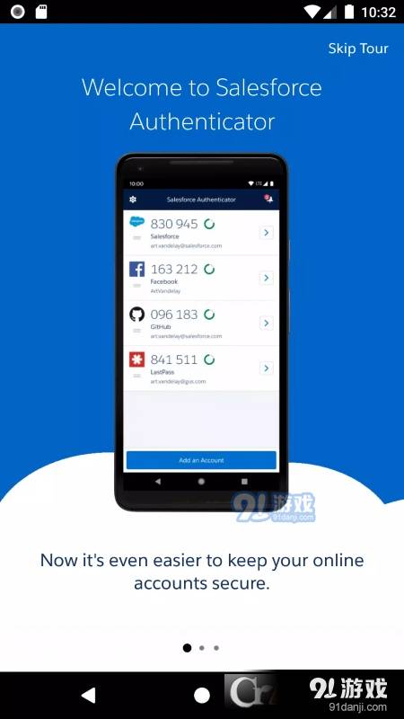 Salesforce Authenticator两步验证