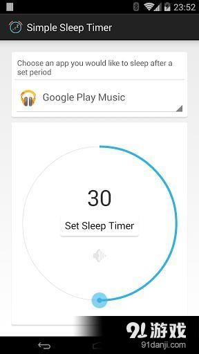 Simple Sleep Timer
