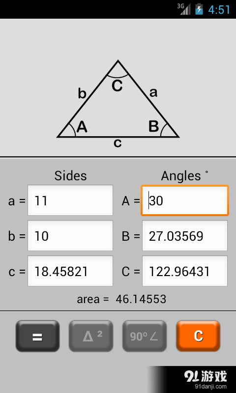 Triangle Calculator