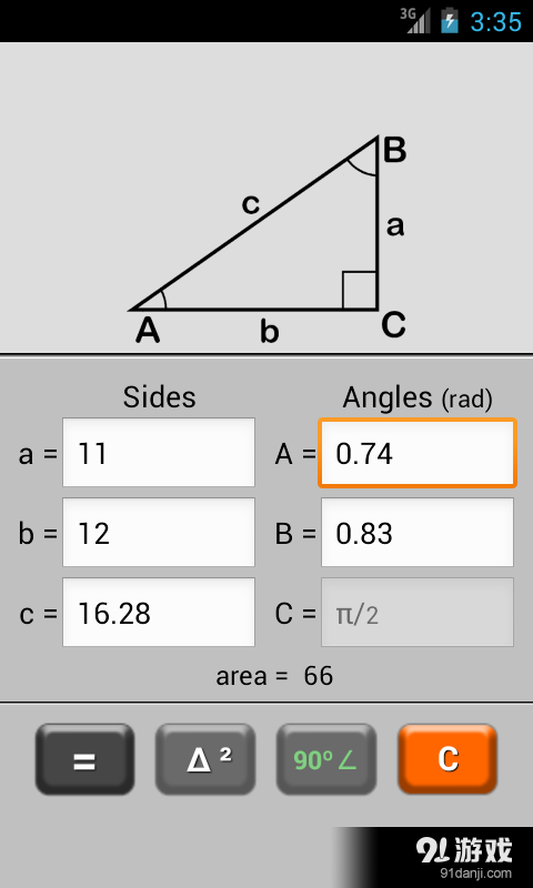 Triangle Calculator
