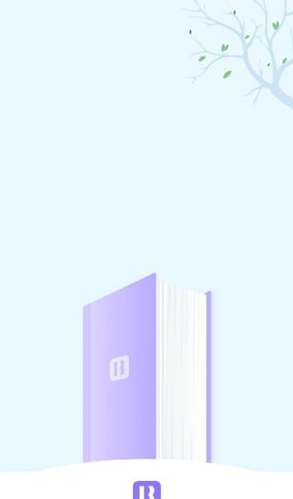 抱抱小说安卓版v1.0.5