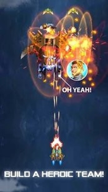 变形星系之战2024