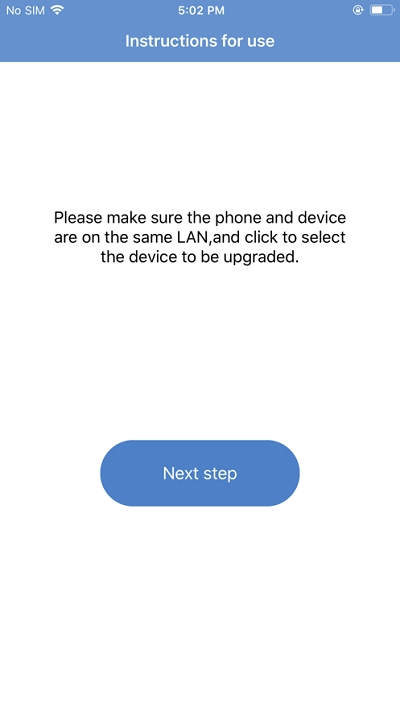 UpdateTool更新工具