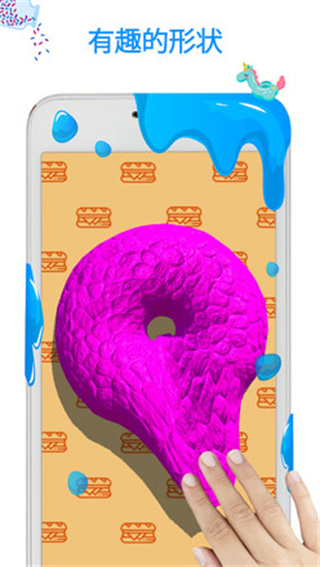 疯狂史莱姆模拟器app2024