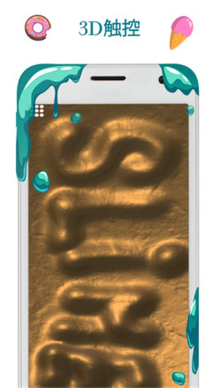 疯狂史莱姆模拟器app2024