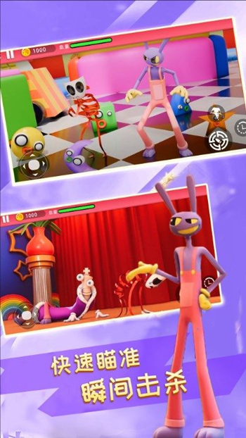 全民闯关大冒险2024