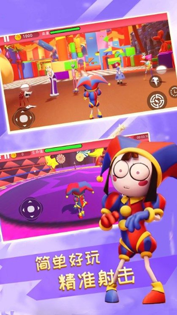 全民闯关大冒险2024