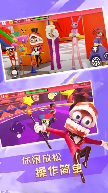 全民闯关大冒险2024