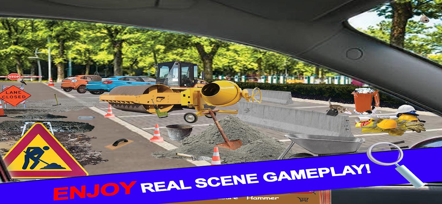 隐藏的秘密世界2024