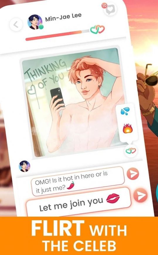 Lovelink爱的章节