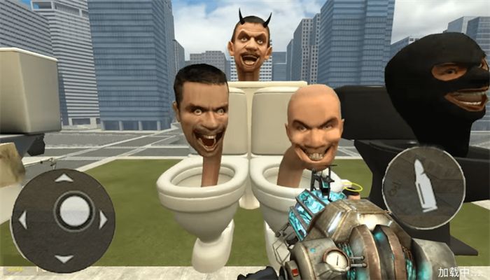 马桶人吞噬之战