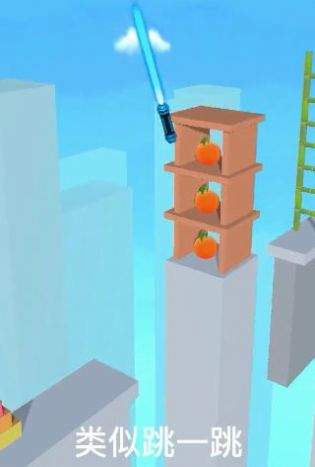 请你帮我砍一刀app