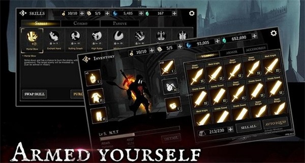 火柴人地牢黑暗骑士