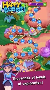 魔法的女孩app2024