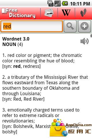 Free Dictionary Org