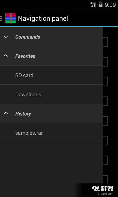 RAR for Android