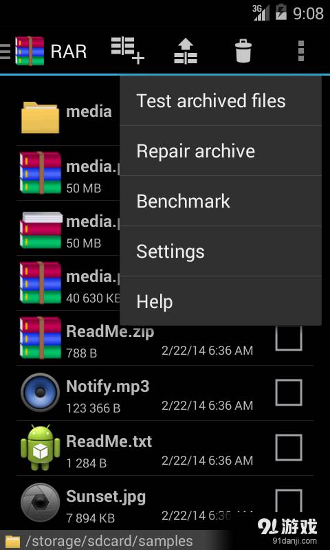 RAR for Android