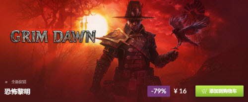 gog平台安卓客户端