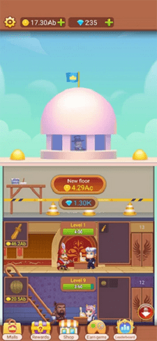 放置超市商场大亨app