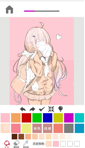 指尖涂色(指尖涂色绘画填色)V1.1.2.3 安卓中文版