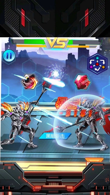机甲宇宙英雄乱斗