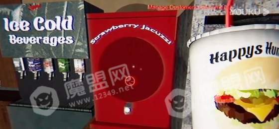 happys humble burger barn