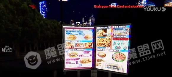 happys humble burger barn