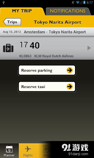 Schiphol Amsterdam Airport