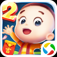 大头儿子2乐园酷跑2024app