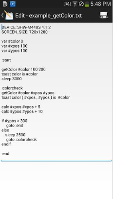 HiroMacro按键录制安卓版