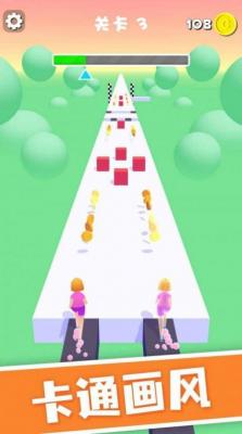 镜像冲冲冲app2024