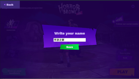 Horror Brawl