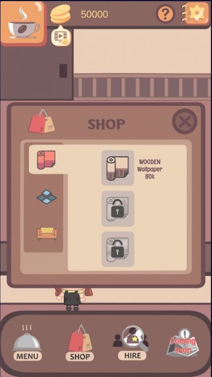 我的小咖啡馆2024