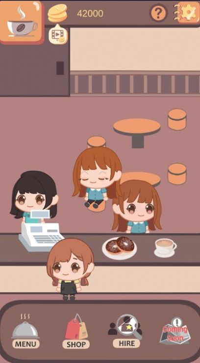 我的小咖啡馆2024