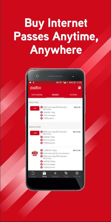 热链接红Hotlink RED