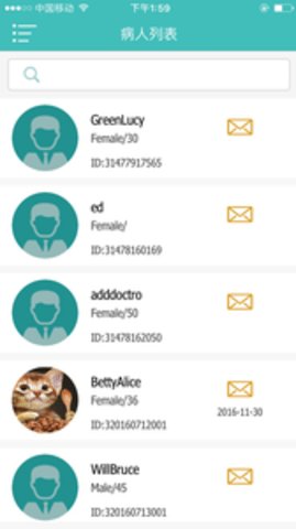 imatrix cloud呼吸云app 1.10.2