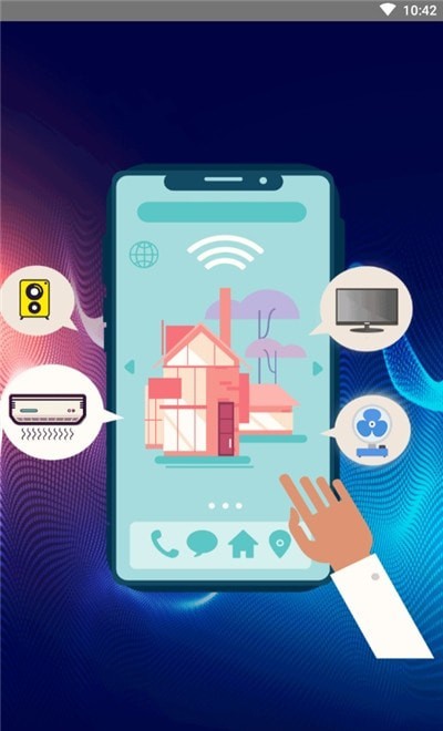 万用遥控器v1.0安卓版