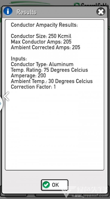 电缆驱动器(电缆驱动器载流量计算器)安卓版
