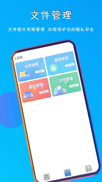 五五影院app