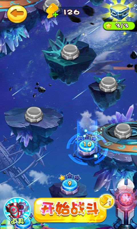 战斗吧灵兽内购版