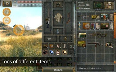 太阳起源(中文)内购