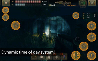 太阳起源(中文)内购