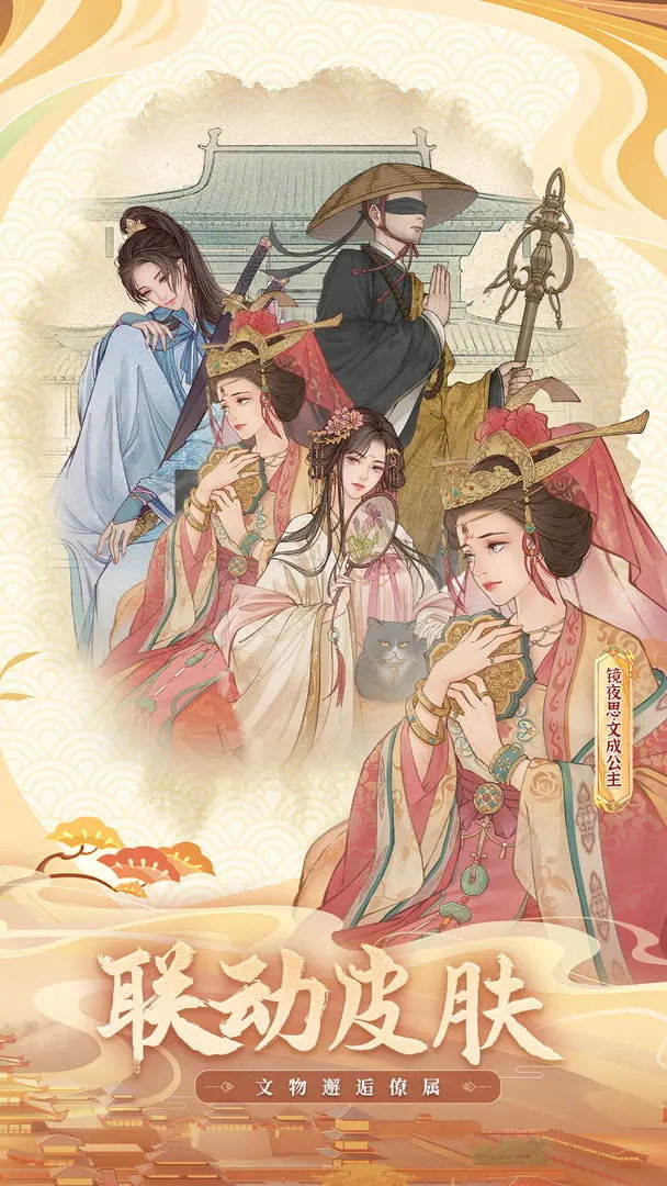 这城有良田内购版