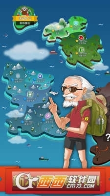 挖矿达人最新安卓版