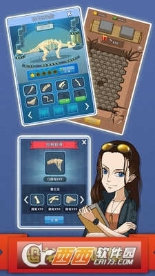 挖矿达人最新安卓版