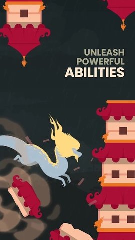 终极飞龙模拟器