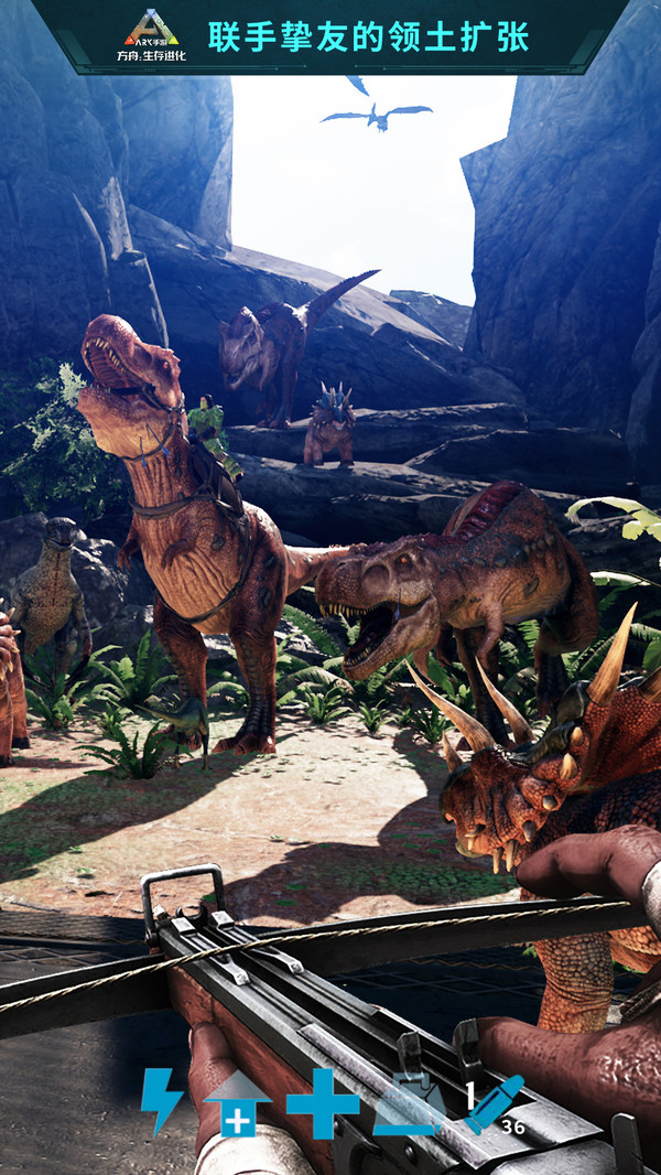 方舟生存进化最新版